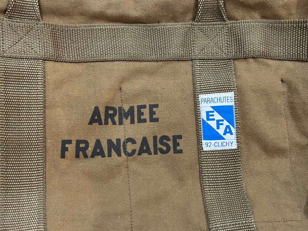 フランス軍 ダッフルバッグ EFA 92-Clichy