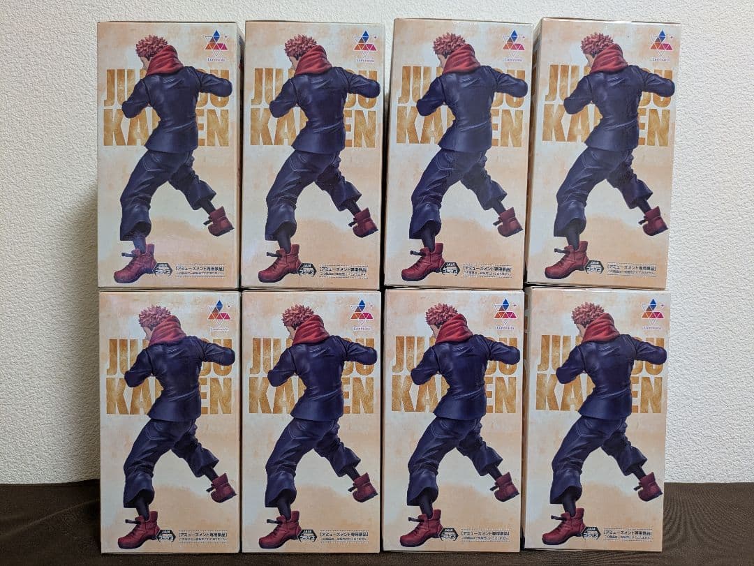 呪術廻戦 虎杖悠仁 5周年Luminasta ラウンドワン限定フィギュア8体