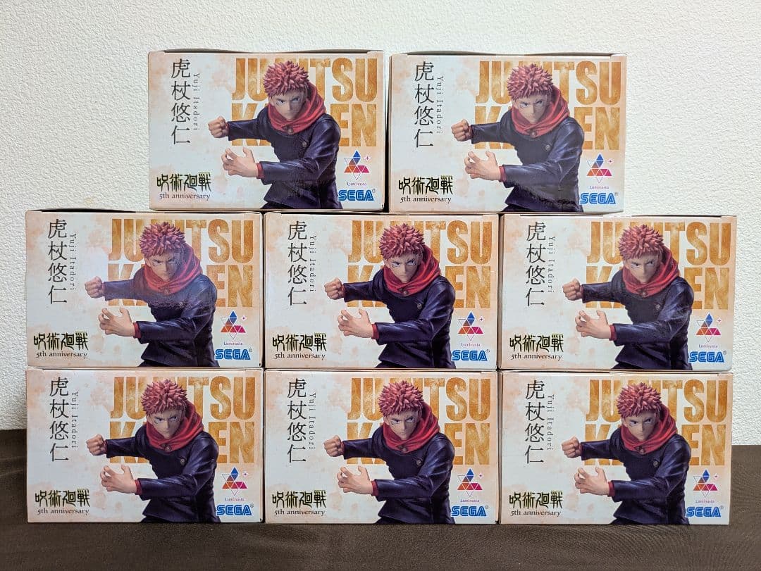 呪術廻戦 虎杖悠仁 5周年Luminasta ラウンドワン限定フィギュア8体