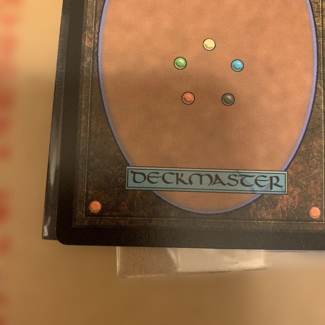 MTG Secret Lair 30th 限定 英語版 金属モックス FOIL