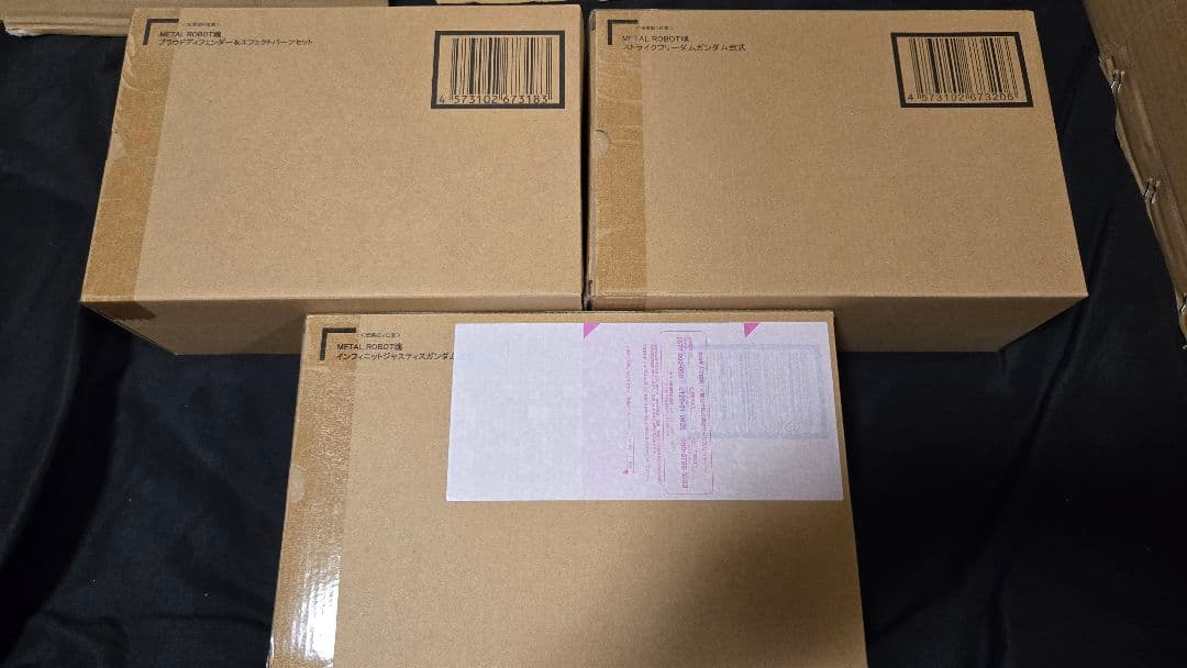 BANDAI メタルロボット魂 ストフリ弐式、プラウド、インジャ弐式３個セット