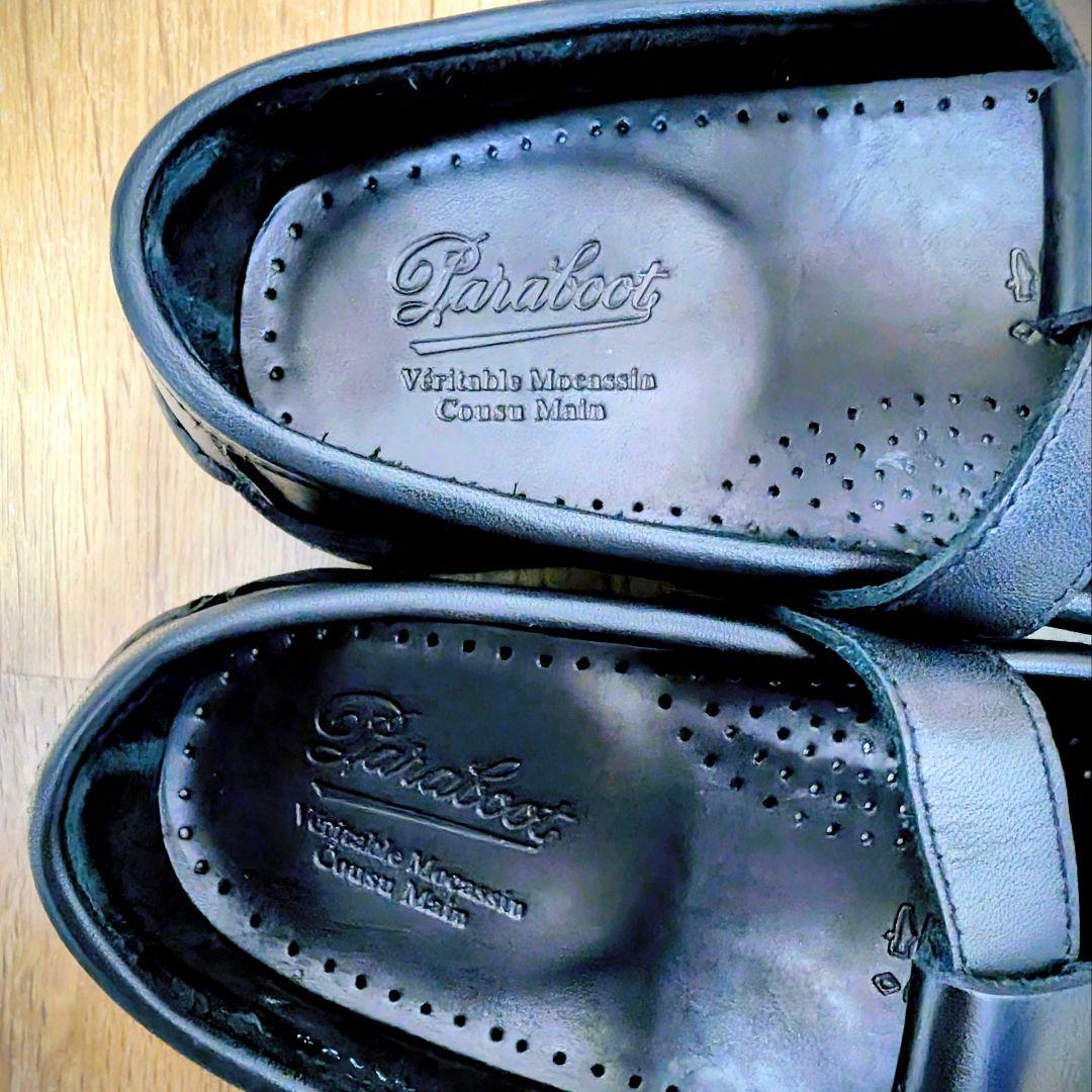​【極美品】Parabootパラブーツ BABORD バボール 6.5 黒 箱付