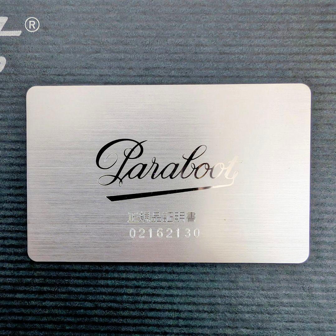 ​【極美品】Parabootパラブーツ BABORD バボール 6.5 黒 箱付