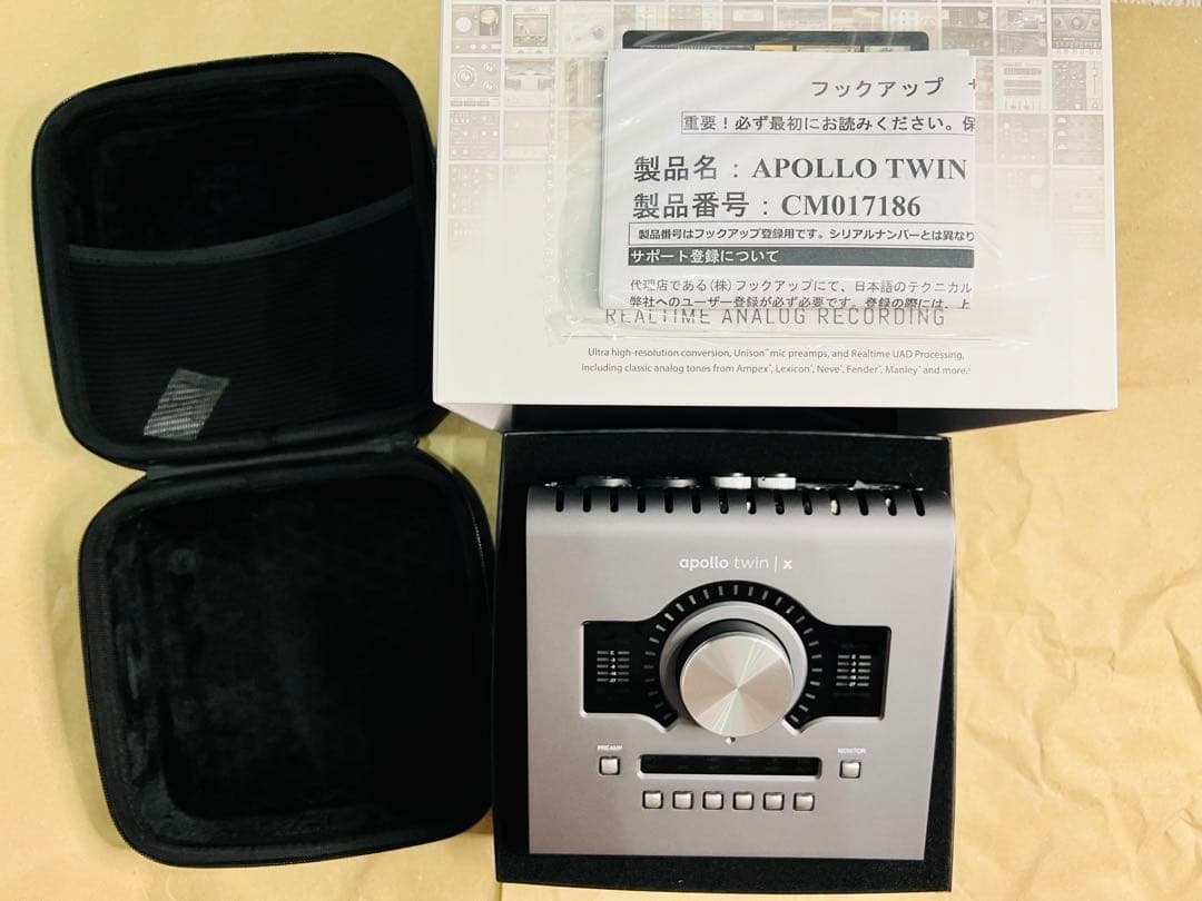 DTM・DAW Apollo Twin X Quad Heritage Edition