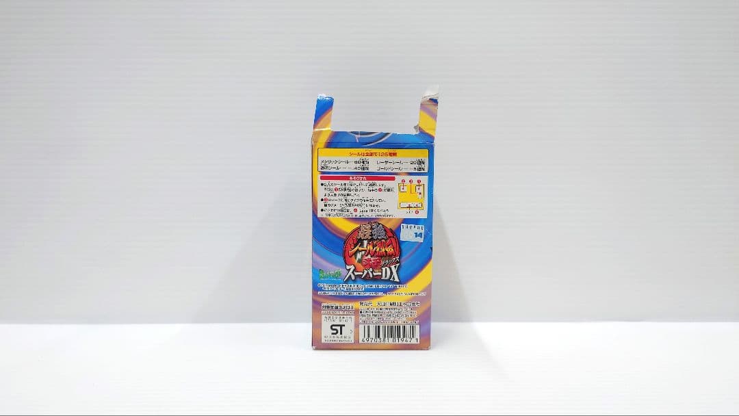 【新品】ポケモン 最強シール烈伝 弍千 スーパーDX 1箱 30枚