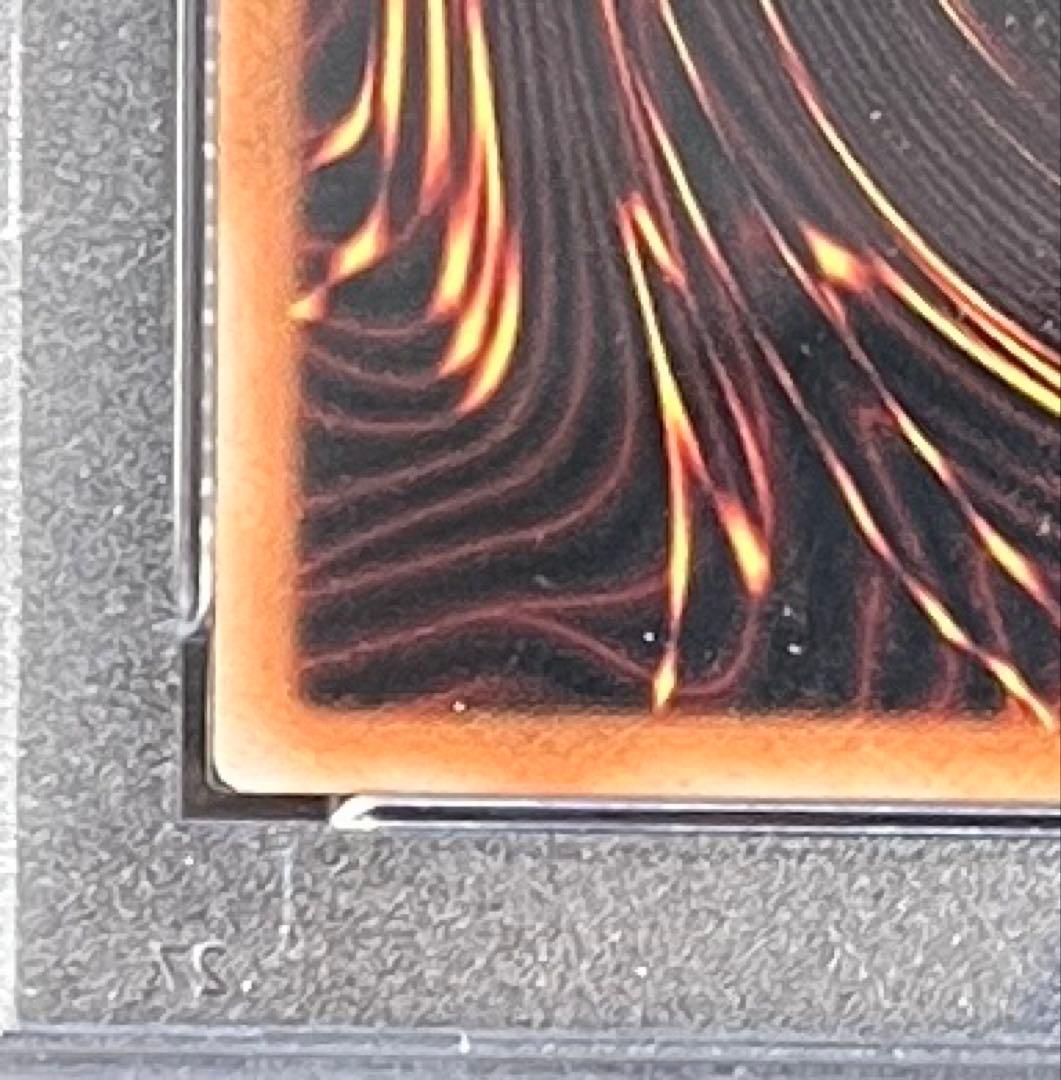 PSA10 結束と絆の魔導師 25th QCSE クオシク 緑 DUNE アジア