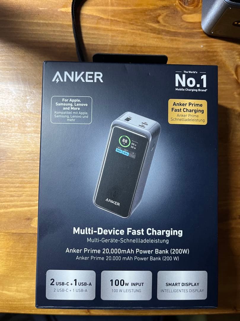 Anker アンカーモバイルバッテリー