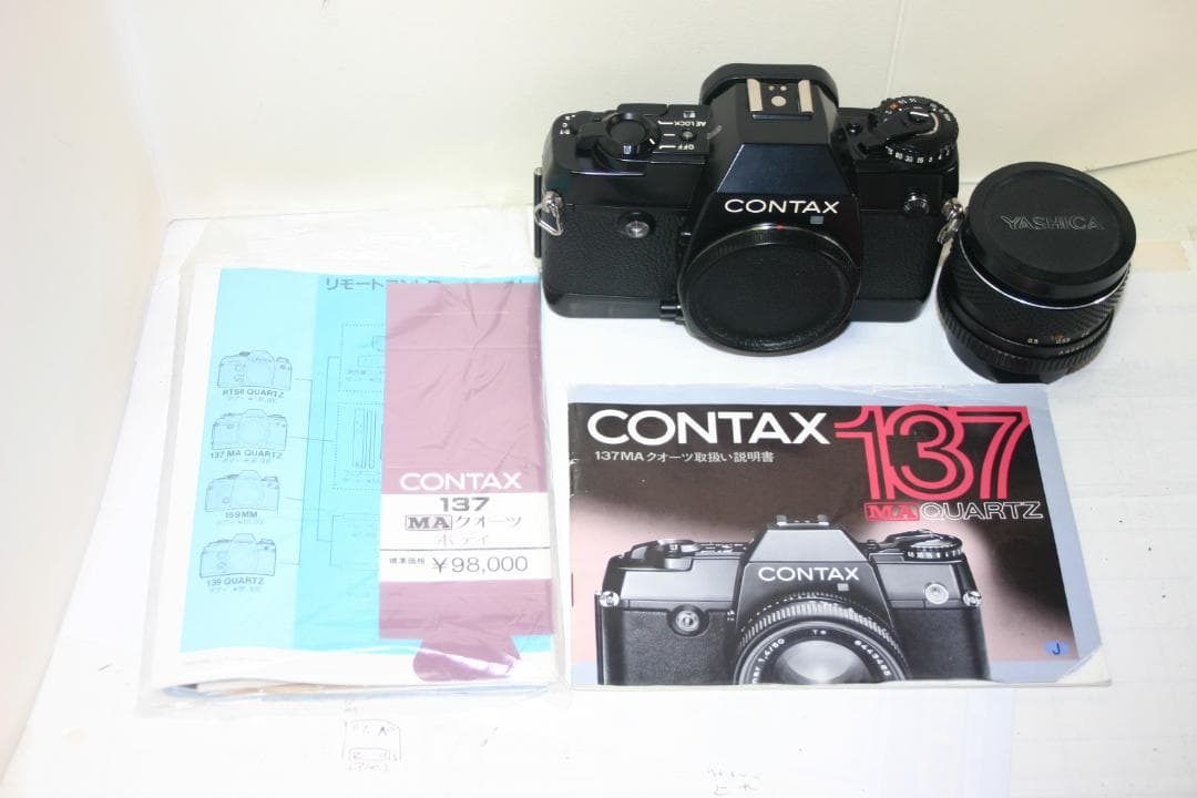 【動作確認済】コンタックス137MAクォーツ+ヤシカDSB50㎜（コンタ-3）