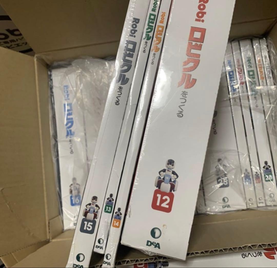 ロビクルをつくる　全巻(30巻)セット