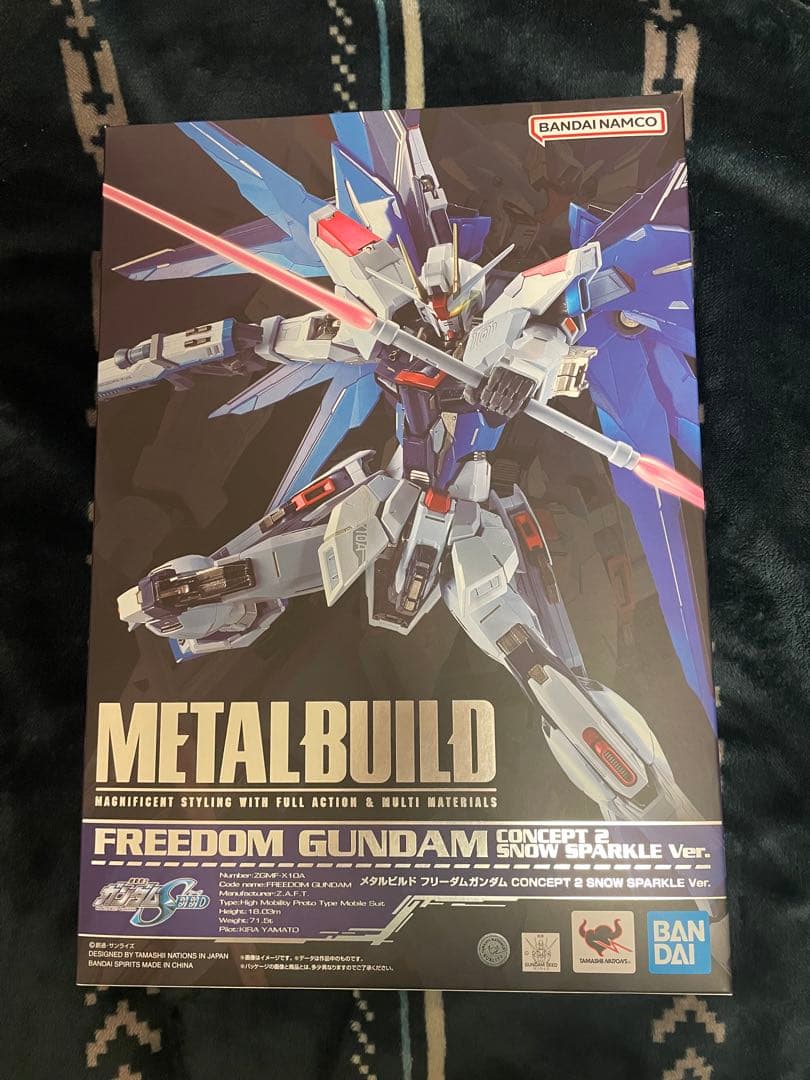 フリーダムガンダム CONCEPT 2  SPARKLE Ver.