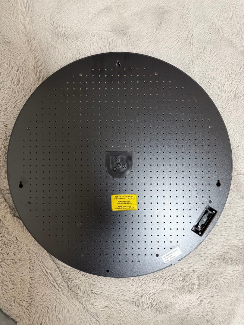 GRAN BOARD 3 電子ダーツボード