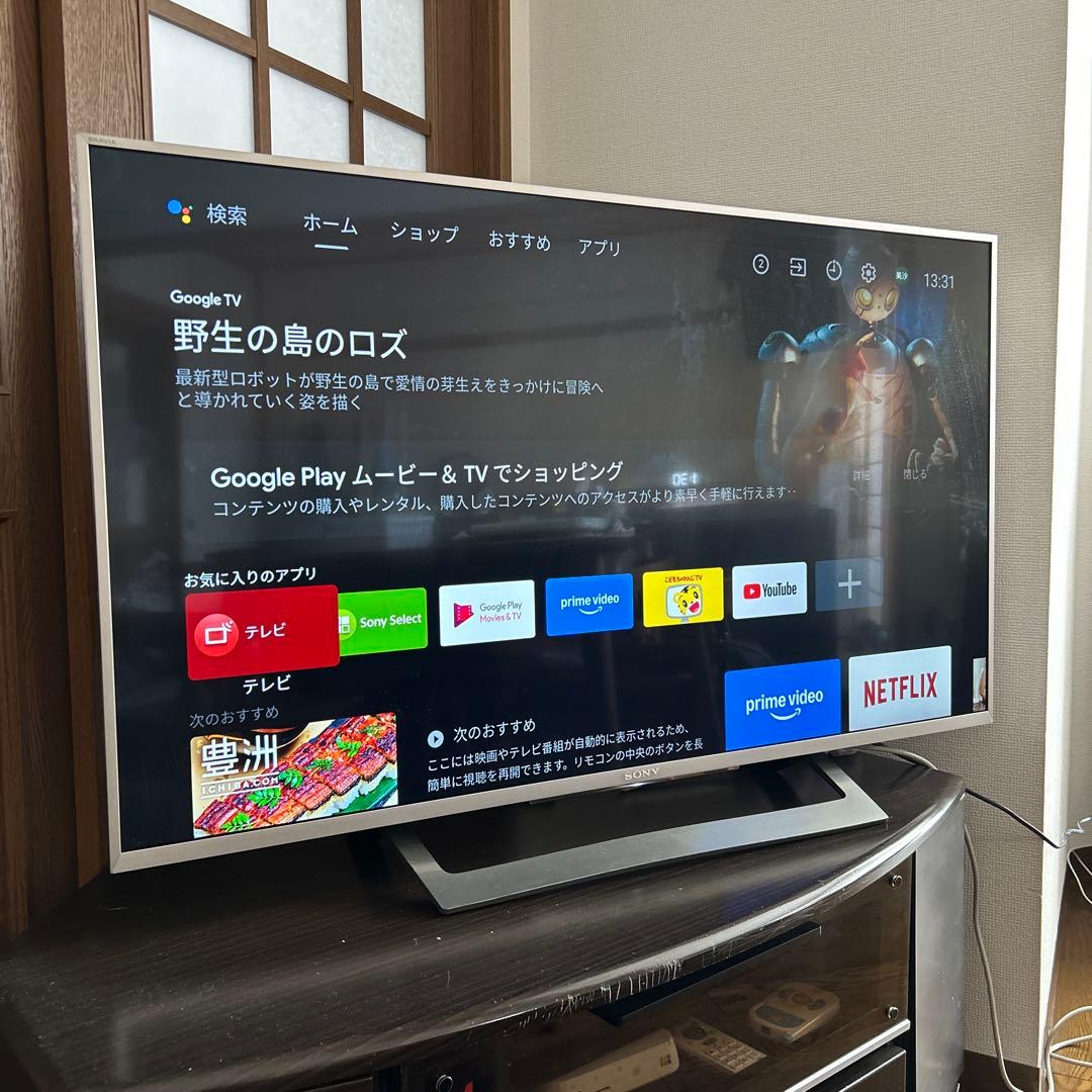 SONY KJ-43X8300D中古　液晶テレビ