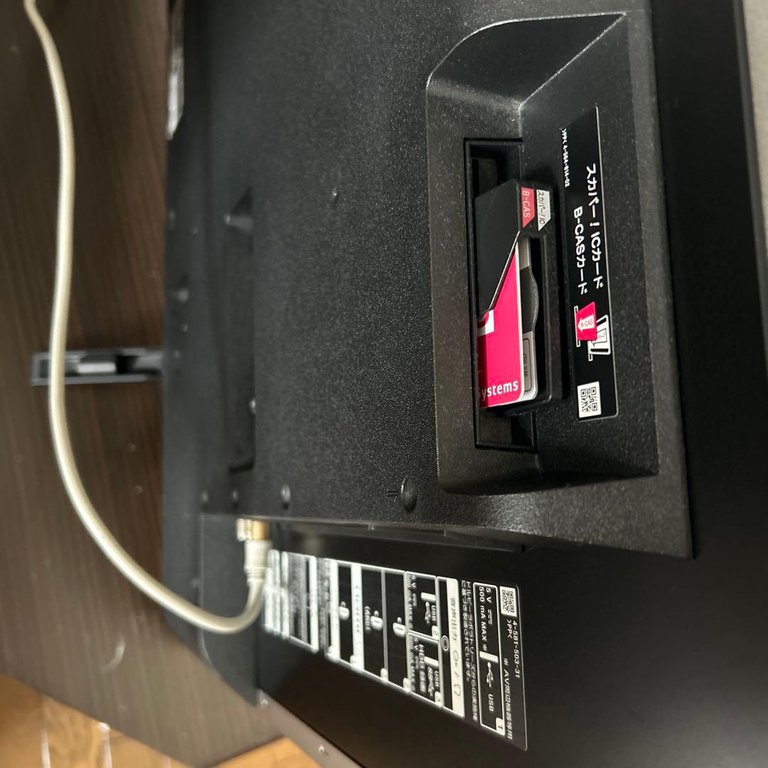 SONY KJ-43X8300D中古　液晶テレビ