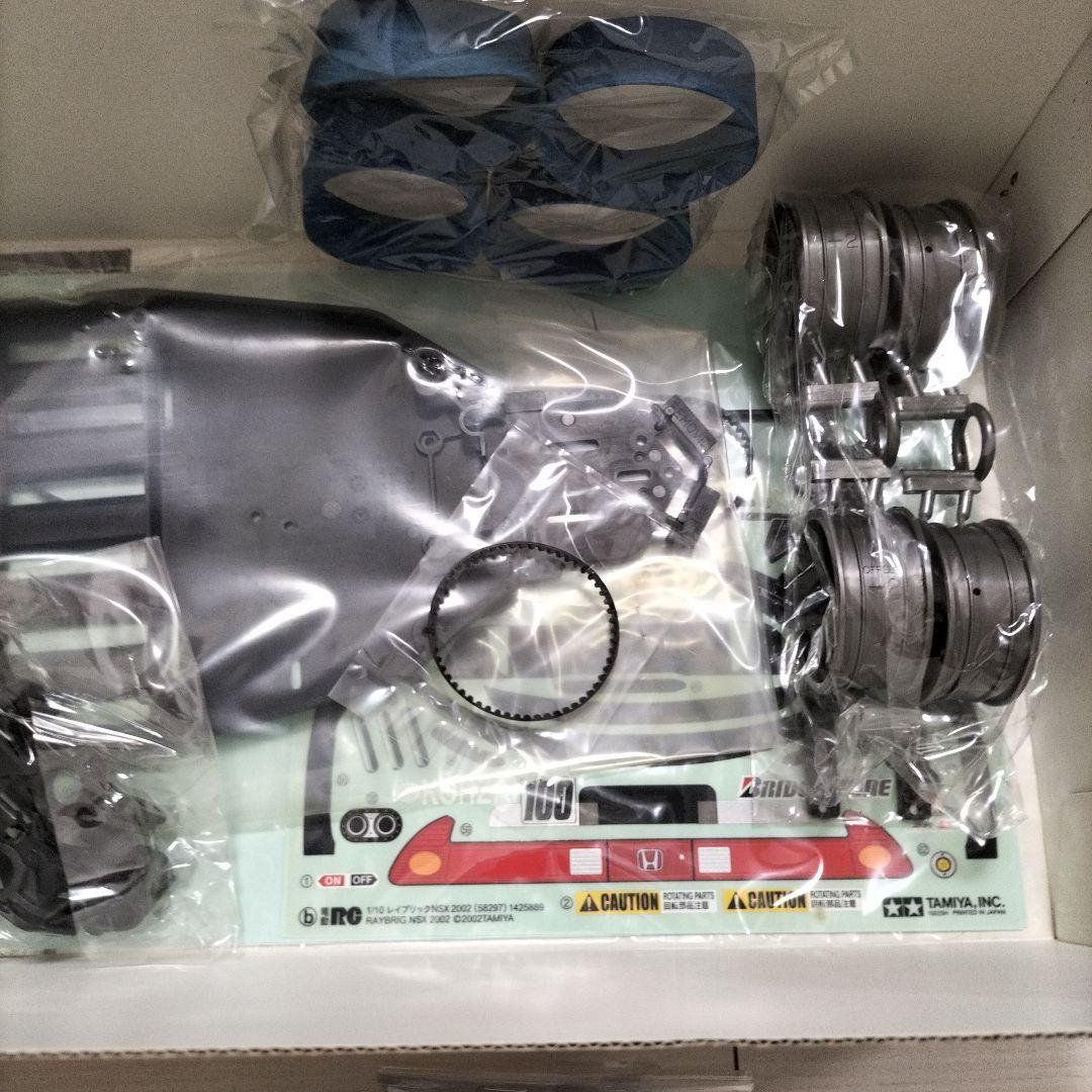 1／10 タミヤ レイブリック NSX 2002 未組立キット