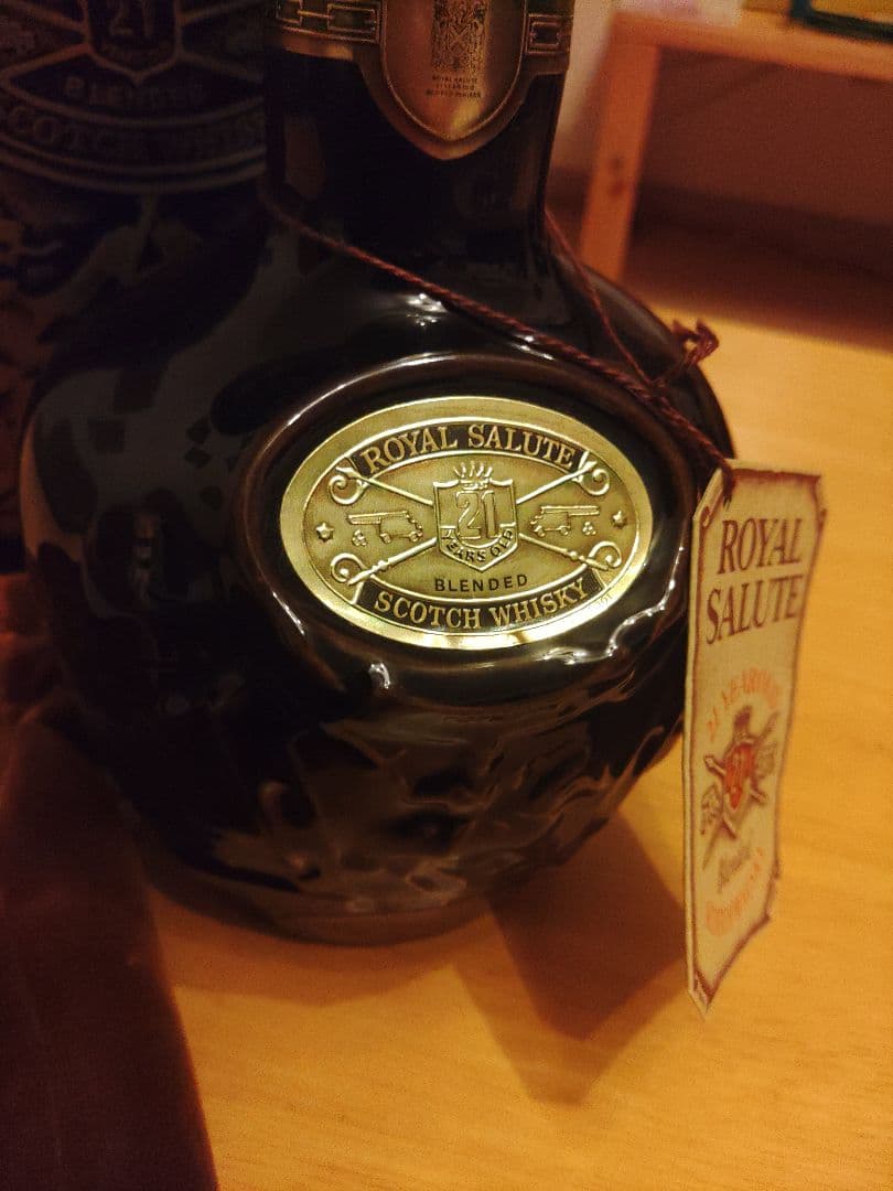 ロイヤルサルート21年 未開栓 黒陶器 茶巾着 スコッチ 古酒