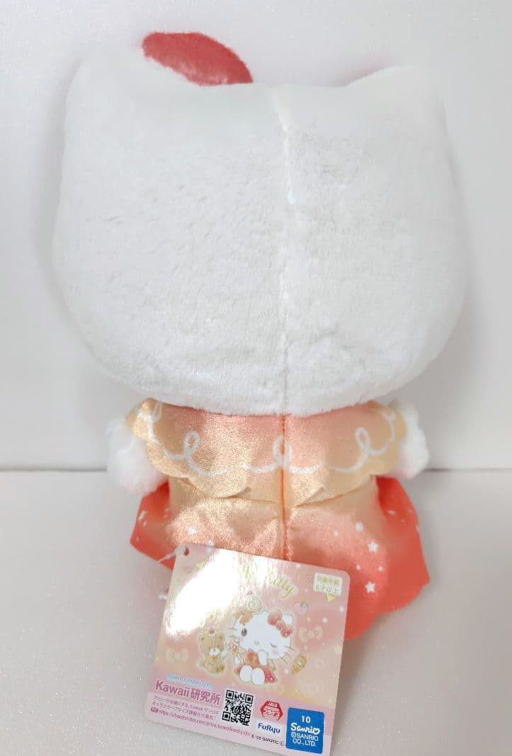 サンリオ　ハローキティ　キティ　ぬいぐるみ　マスコット　13個セット　まとめ売り