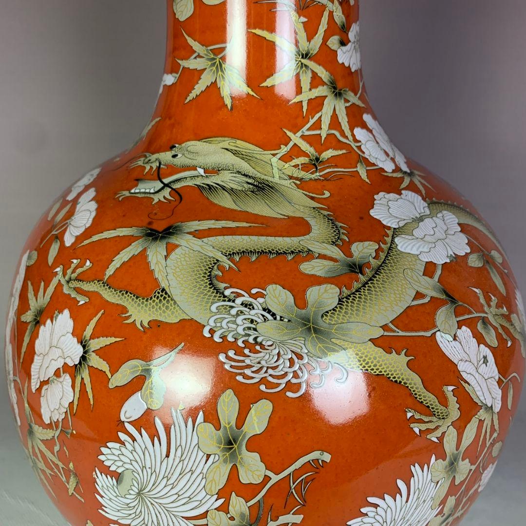 永楽長春ばん紅竜紋着花天球花瓶 景徳鎮 陶磁器 装飾品 現代工芸品美術品 置物
