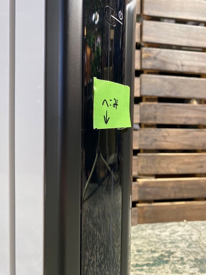 G874 DeLonghi デロンギ MDH15-BKマルチダイナミックヒーター