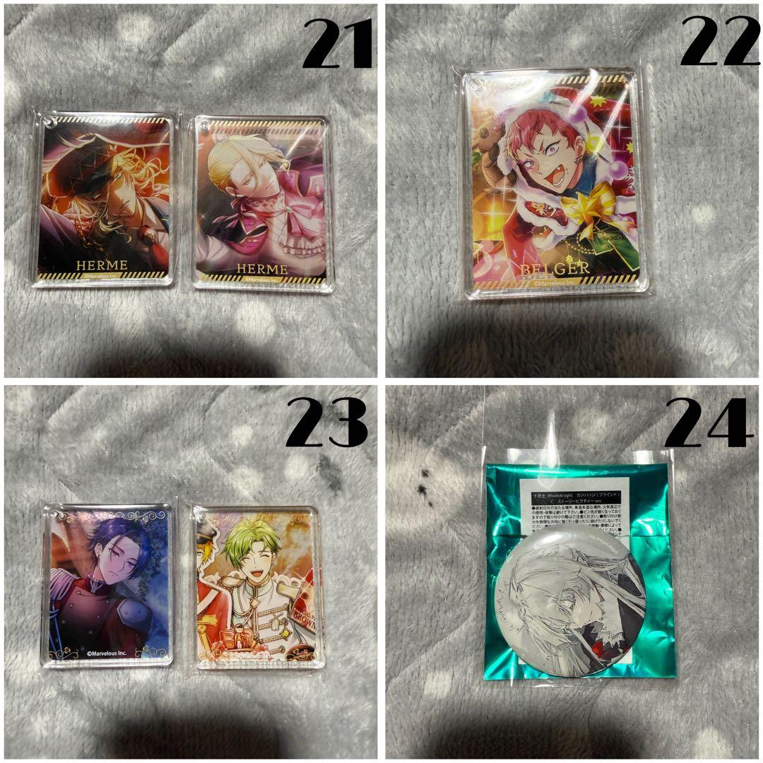 千銃士R まとめ売り