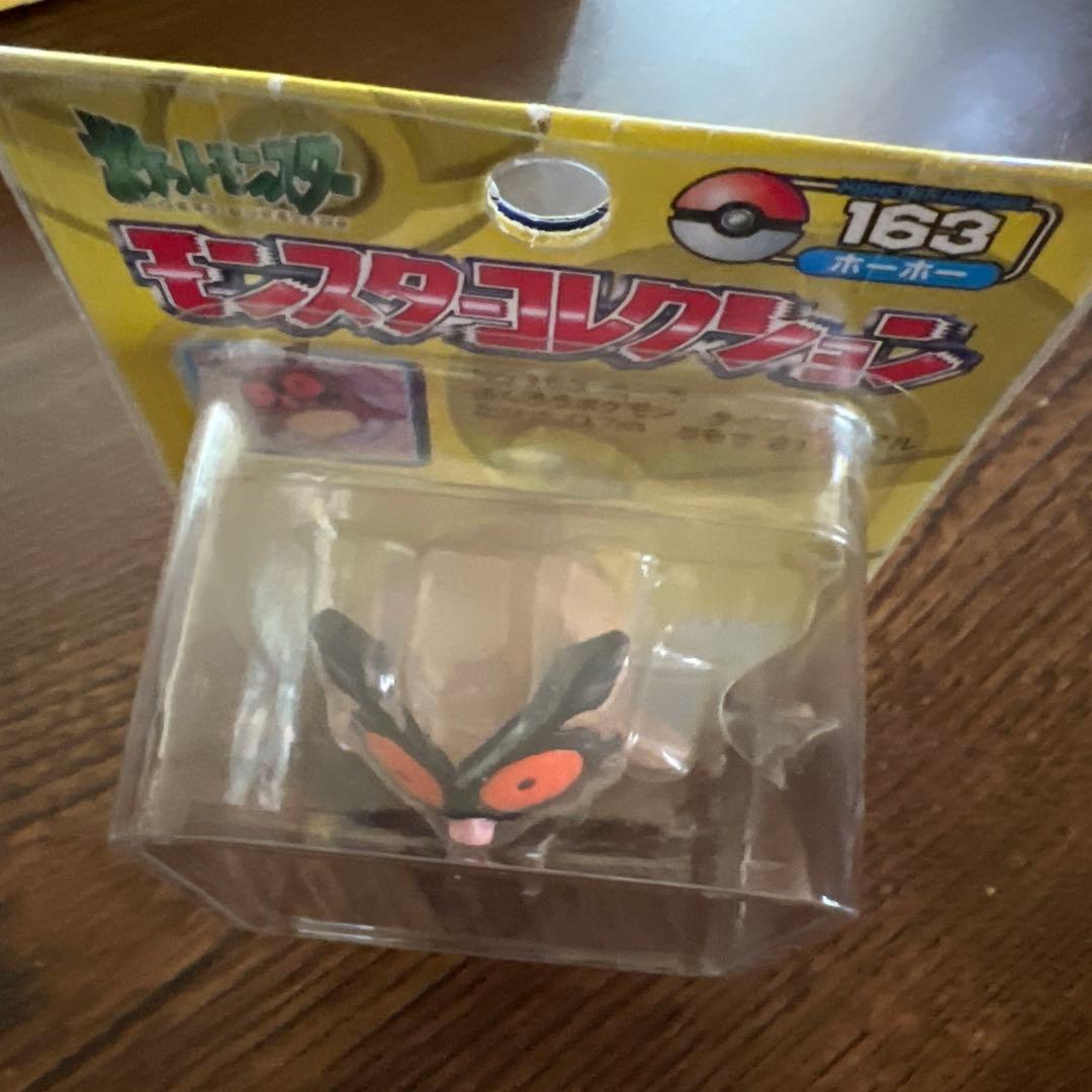 ポケモン　TOMY モンスターコレクション　 未開封　初期　モンコレ　ジョウト