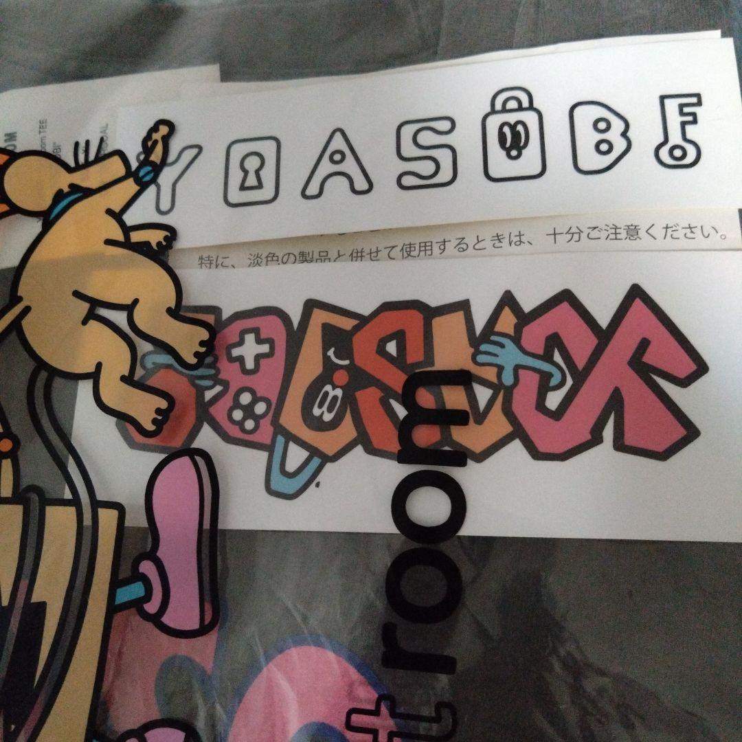 YOASOBI カラフル Tシャツ　ワンダラツアー　新品未開封