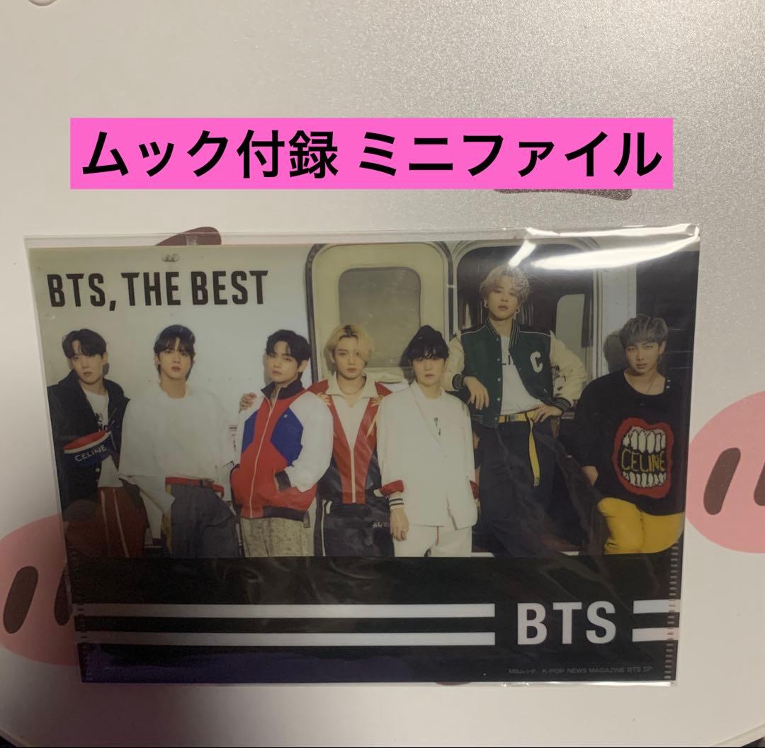 公式 BTS JAPAN OFFICIAL FC 継続特典 まとめ売り