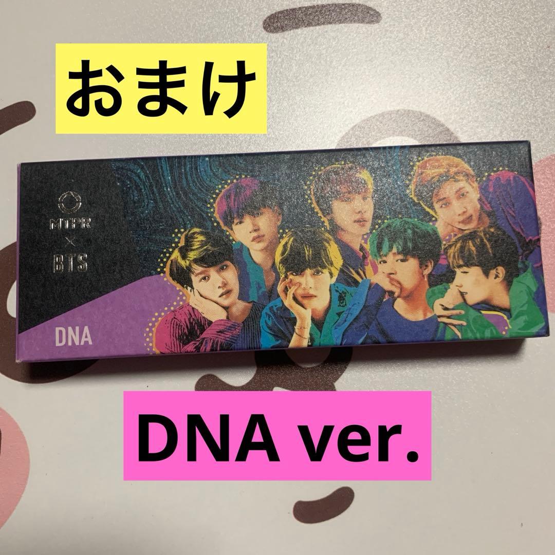 公式 BTS JAPAN OFFICIAL FC 継続特典 まとめ売り