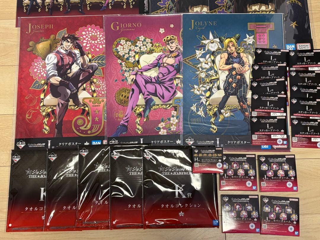 ジョジョの奇妙な冒険 フィギュア 一番くじ まとめ