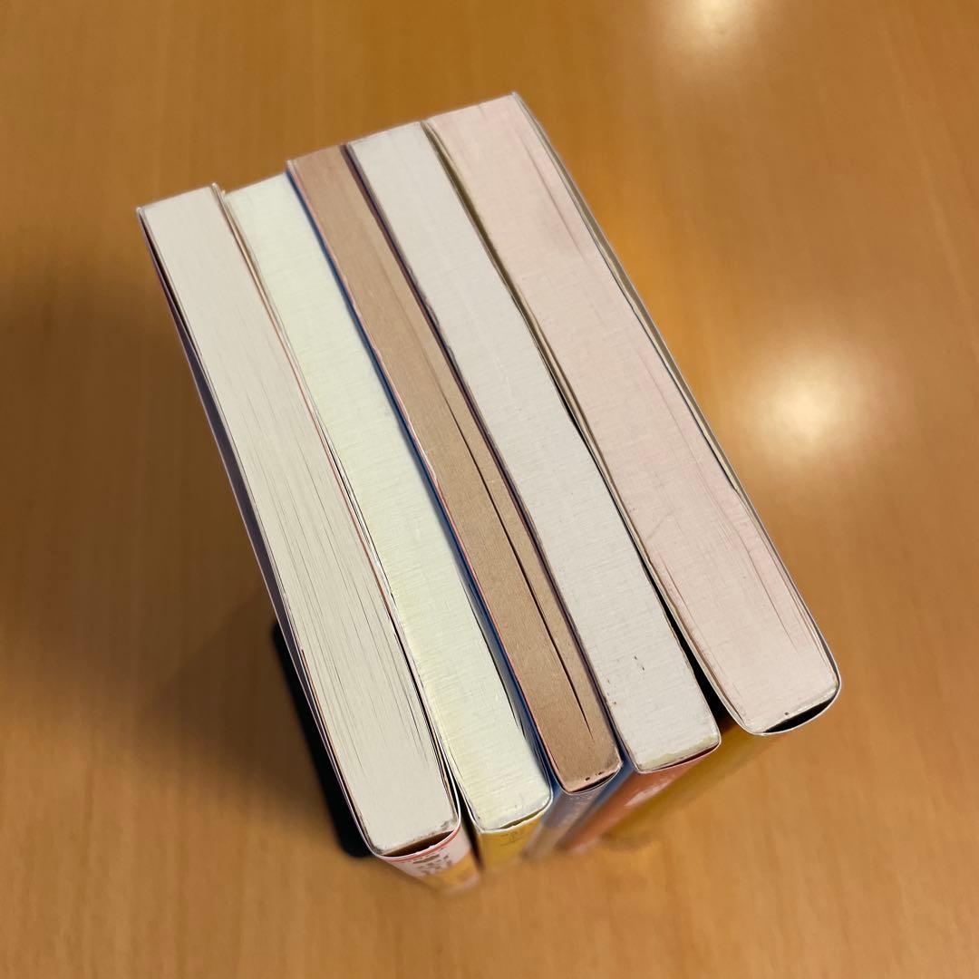 【絶版・超希少】 金閣寺 金閣炎上 五番町夕霧楼 金閣寺の燃やし方 …匿名配送