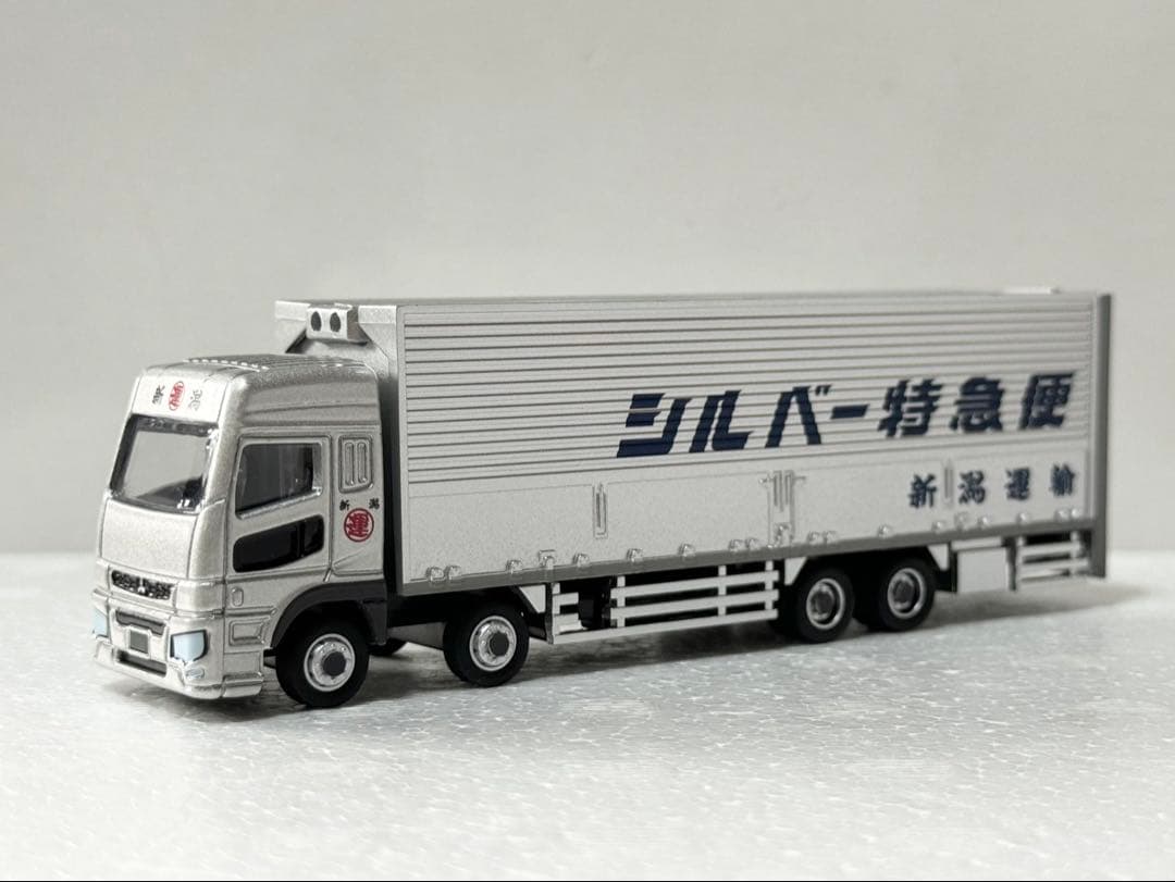 【レア】三菱ふそう・スーパーグレート　新潟運輸　シルバー特急便　デコトラ