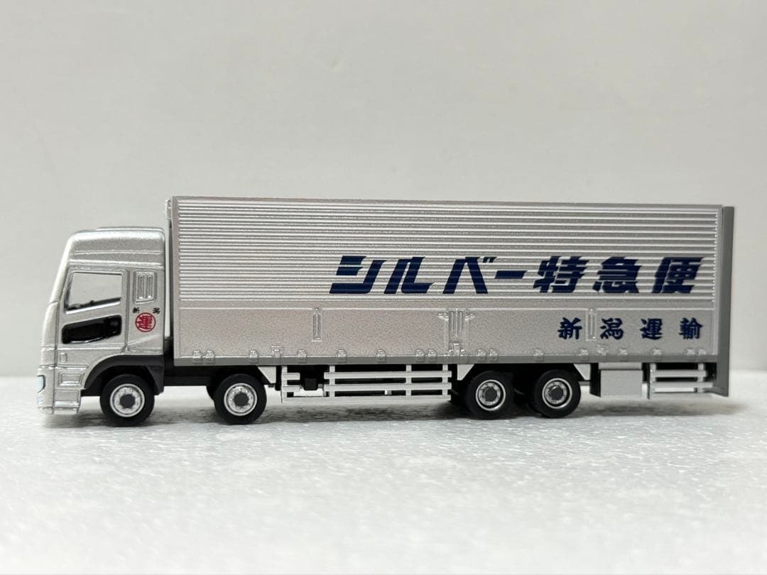 【レア】三菱ふそう・スーパーグレート　新潟運輸　シルバー特急便　デコトラ
