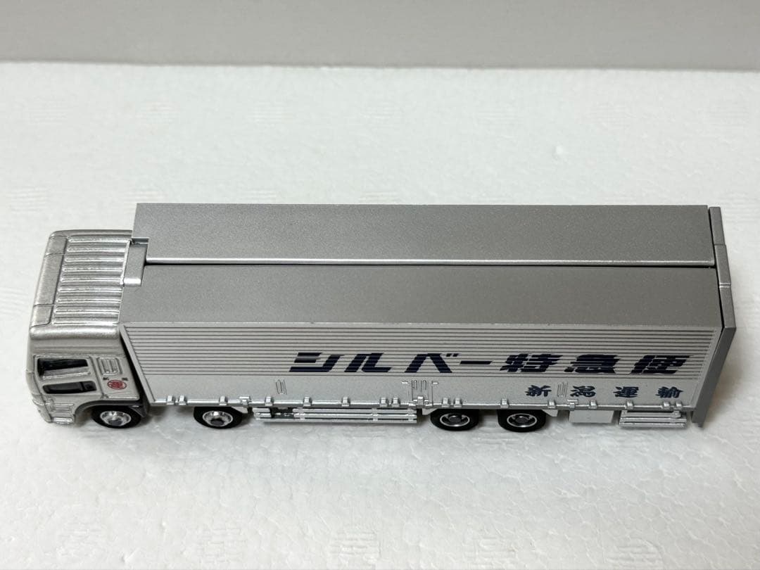 【レア】三菱ふそう・スーパーグレート　新潟運輸　シルバー特急便　デコトラ