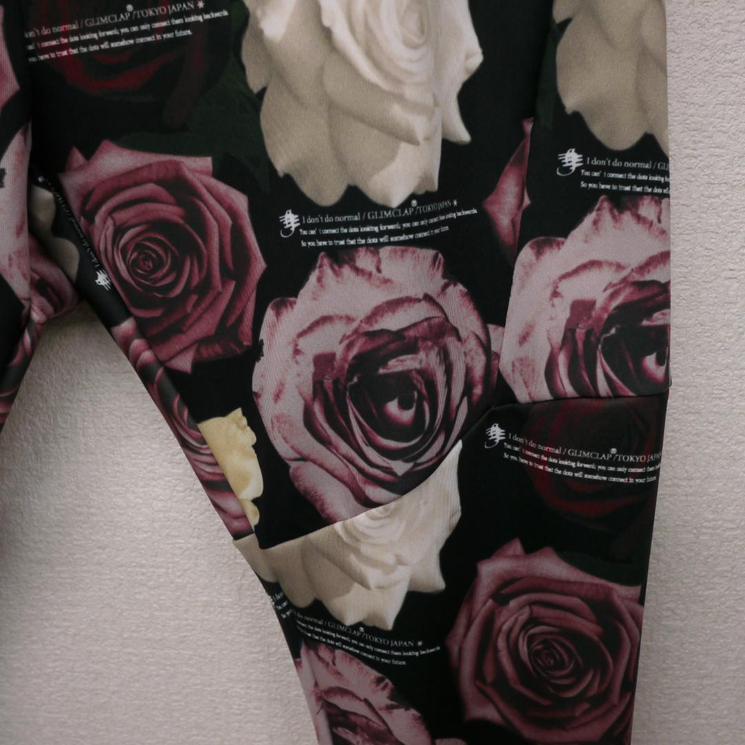 【新品】GLIMCLAP　ボタニカルパターン　ジャージーパンツ