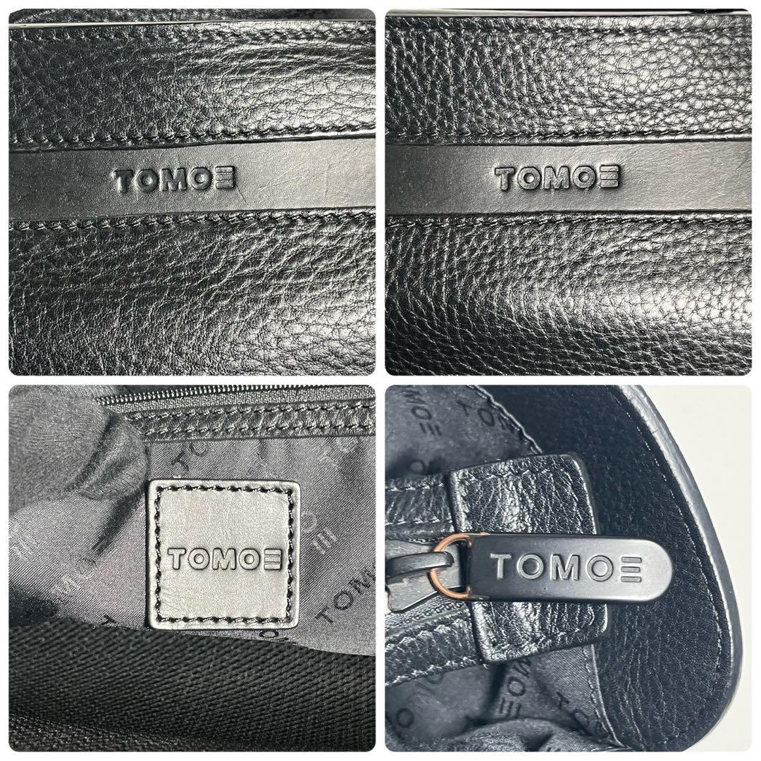 【極美品✨】TOMOE BOLD 2way ビジネスバッグ オールレザー 黒