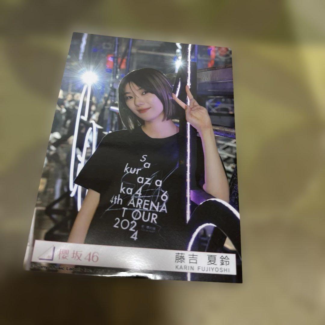 藤吉夏鈴 プレミアム生写真 東京ドーム 1月末まで