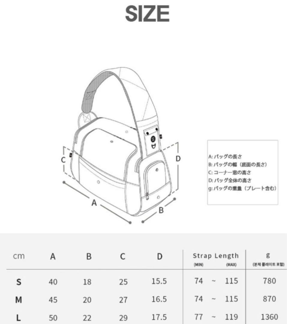 ssoook スリングバッグ Mサイズ