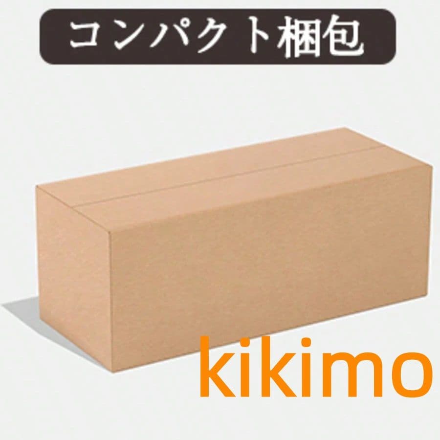 ベッドフレーム シングルベッド パイプベッド 耐荷重200kg 新居、ブラック