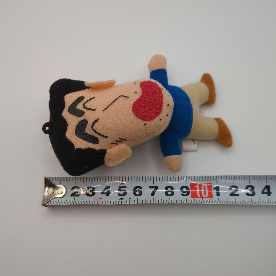 レア　クレヨンしんちゃん　ひろし　ぬいぐるみ　レトロ