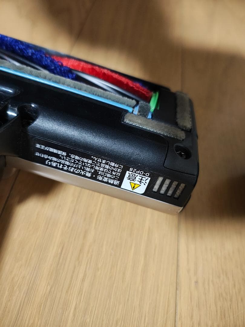 日立★PV-BL50K★2023年製★バッテリー新品と大差なし★2