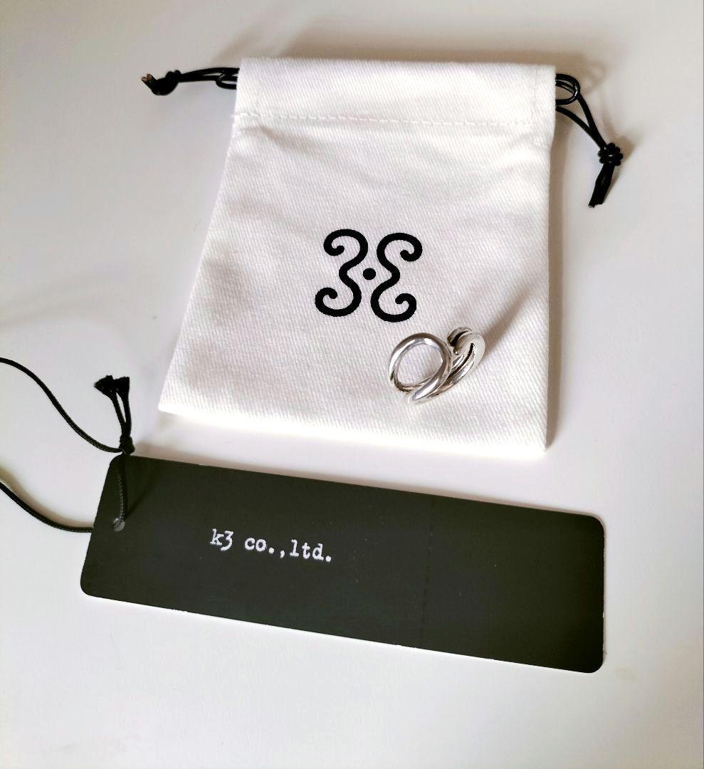 SAPIR BACHAR　シルバーリング　13号