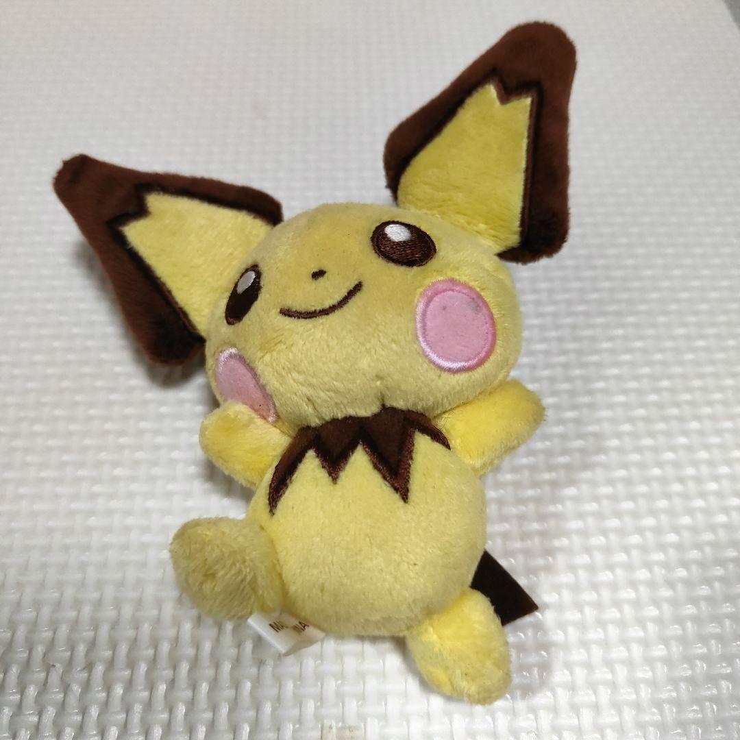 激レア 希少 ポケモン ピチュー ぬいぐるみ マスコット