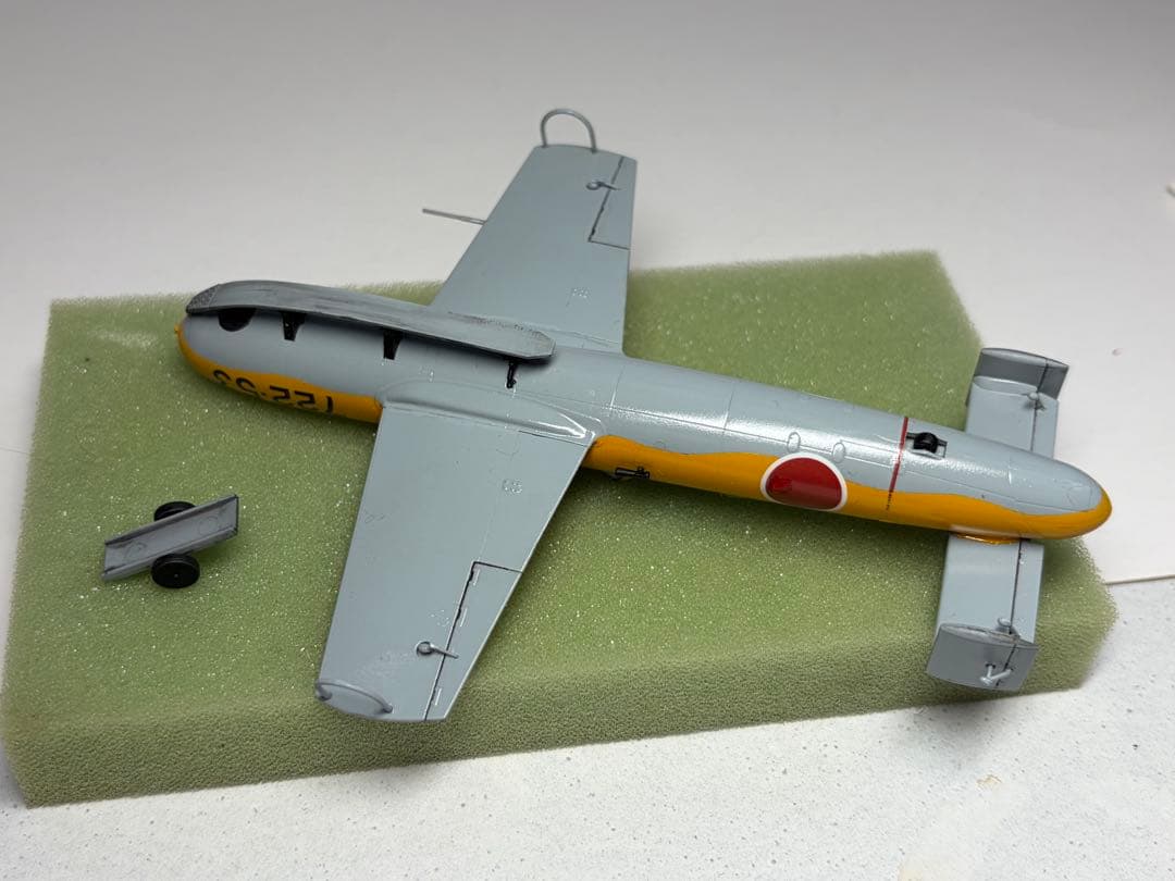 ファインモールド　桜花 練習滑空機 K1 1/48キット完成品