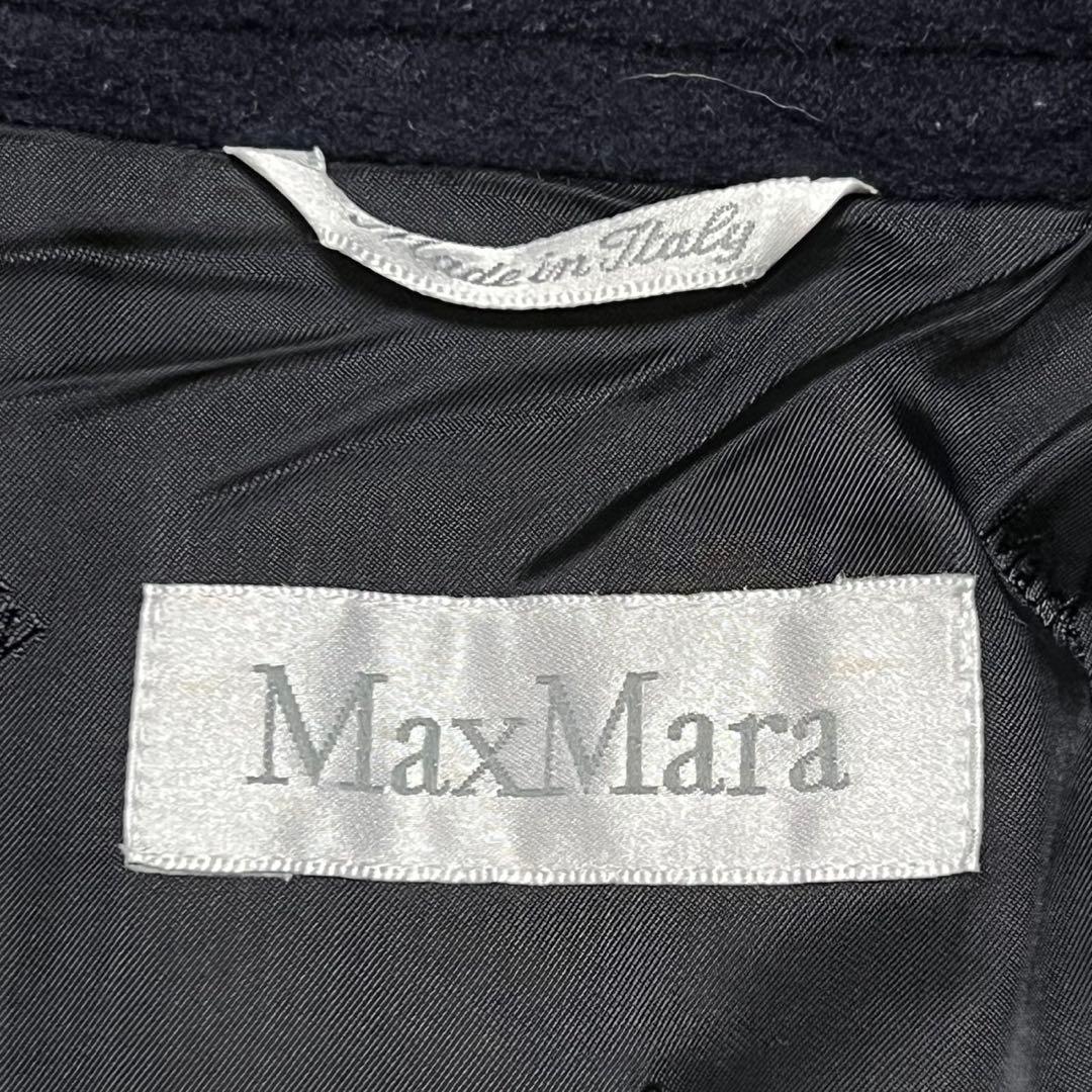 【美品】マックスマーラ　ダブルチェスターコート　ロング　カシミヤ混　ネイビー