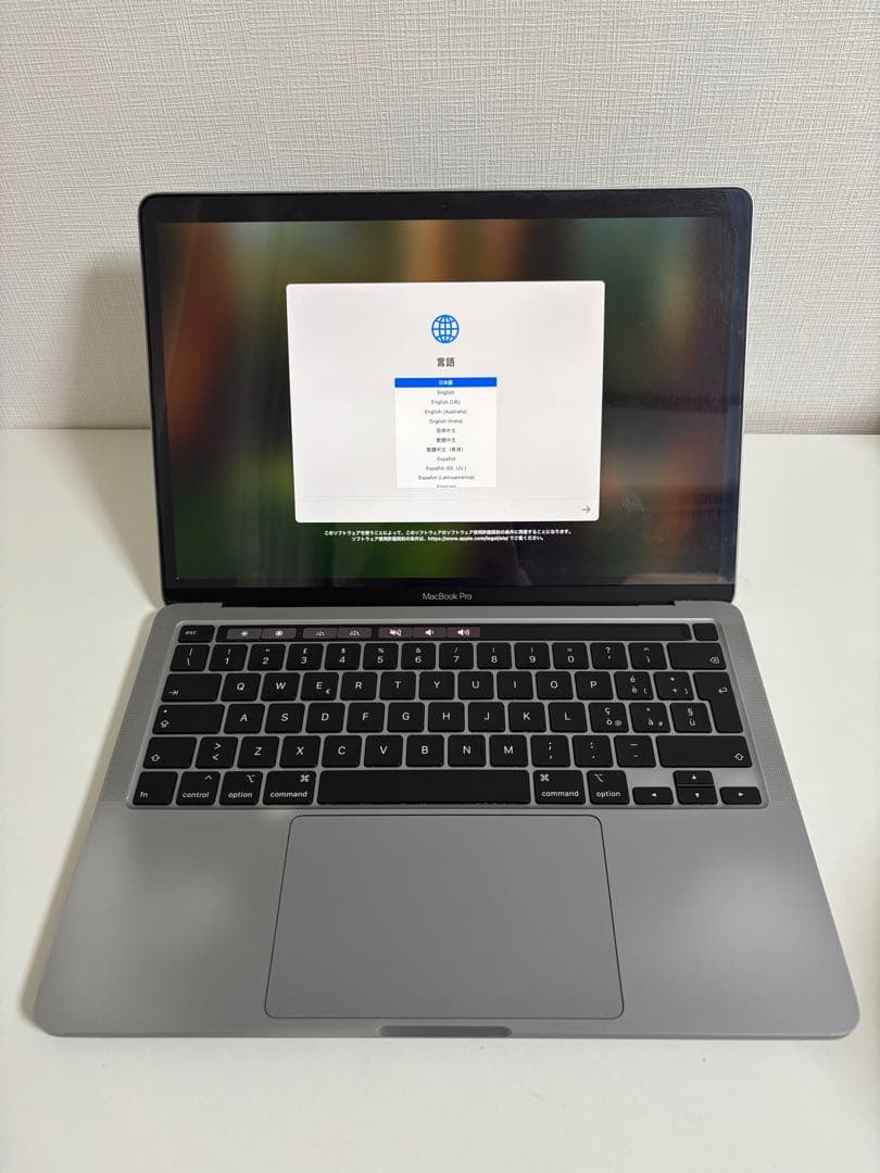 Macbook pro 2020 intel i7 1TB 32GB 13インチ