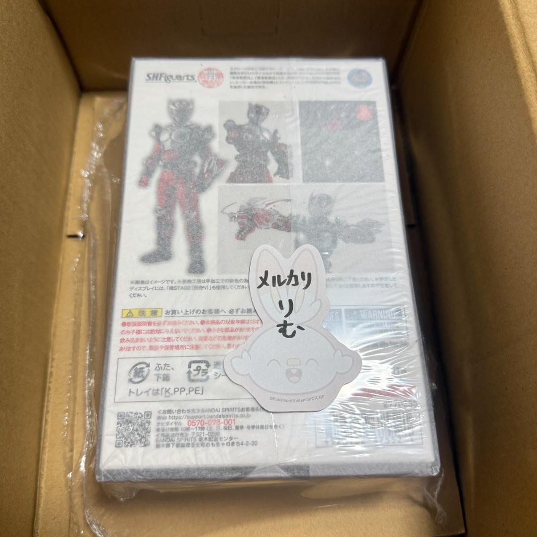 【新品・未開封】 S.H.Figuarts 真骨彫製法 仮面ライダー龍騎