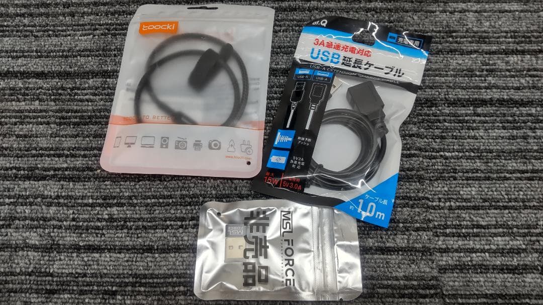 Libero 5G A202ZT SiM フリー 白 新品アダプター付属