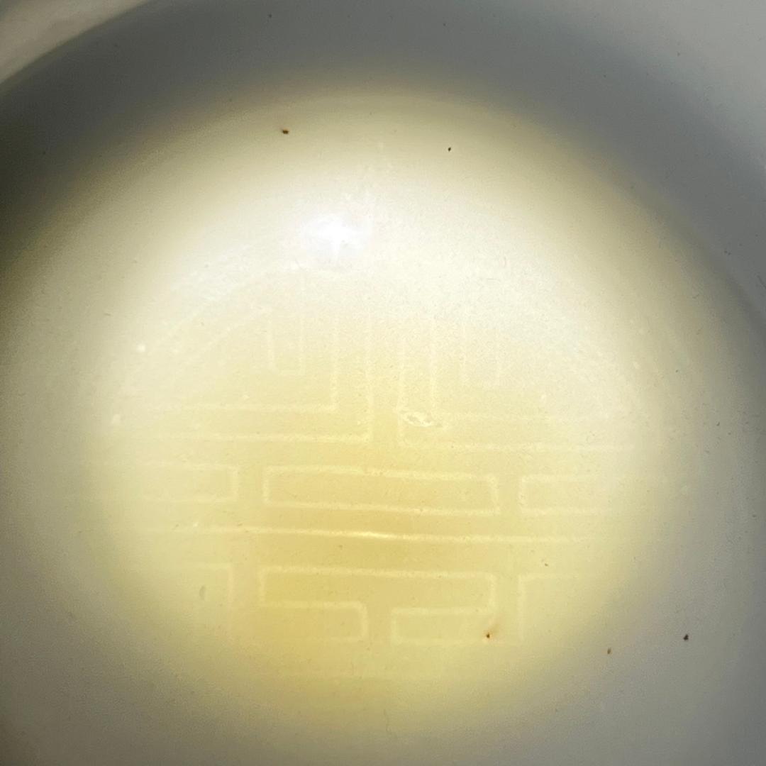 徳化窯 白磁陰刻寿紋皿 五客 白高麗 中国古玩 中国美術 旧家蔵出 A513