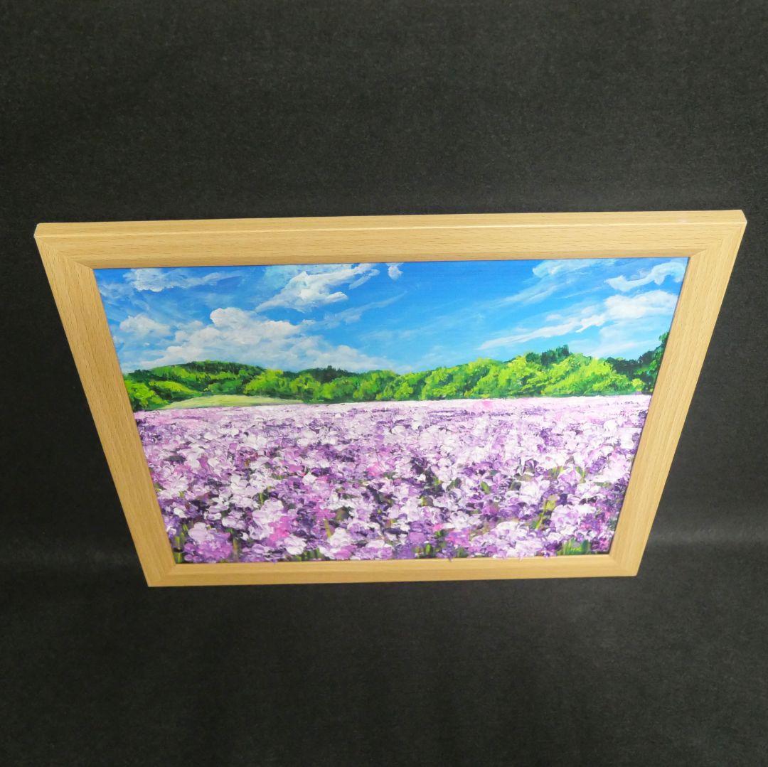 油絵 油彩 油彩画 絵 絵画【青空のラベンダー畑】