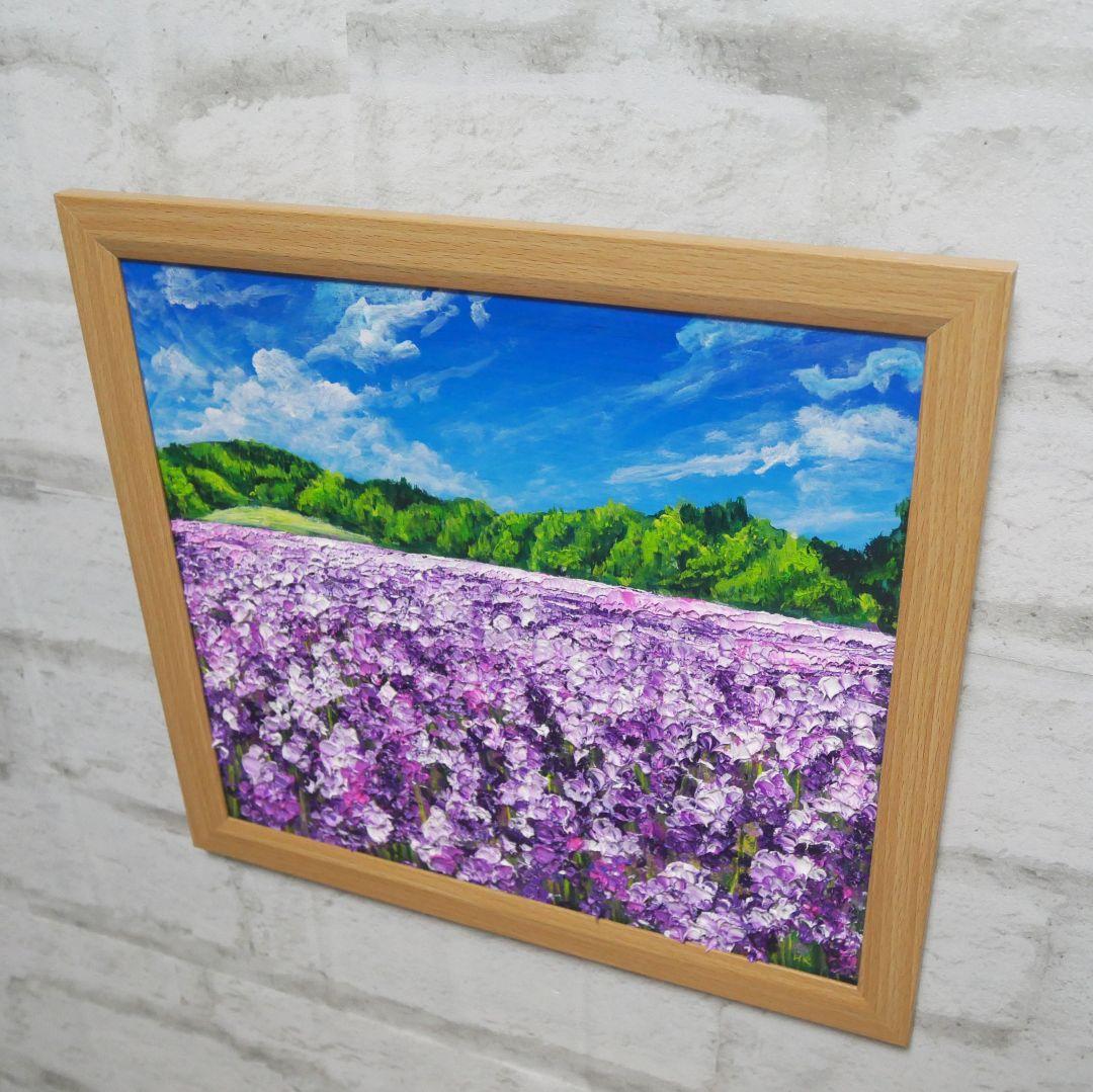 油絵 油彩 油彩画 絵 絵画【青空のラベンダー畑】