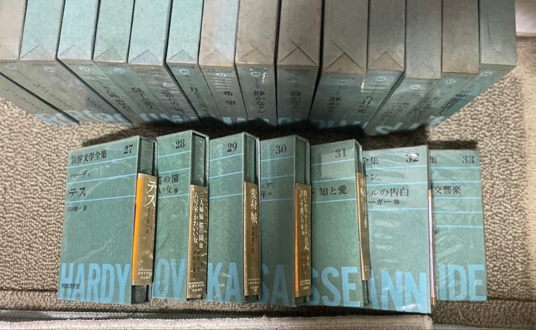 河出書房 世界文学全集 50巻まとめ売り
